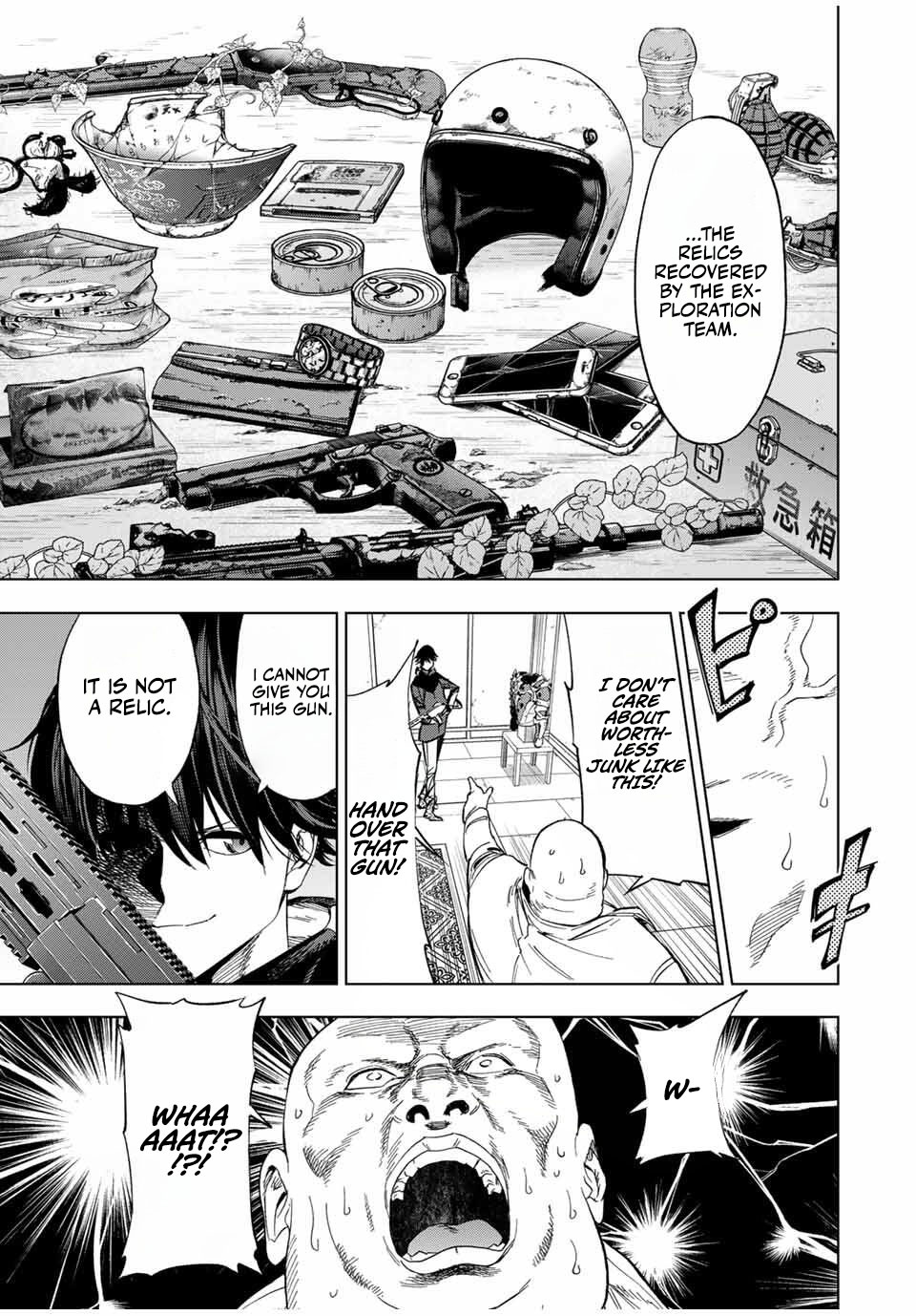 Genkai Shuuraku wo Datsu Mura Shita Renkinjutsushi, Tokai de "Saikyou" nano ga Bare Makuru. ~Rougai domo ni wa Iikagen Aiso ga Tsukimashita~ Chapter 20 — Page 16