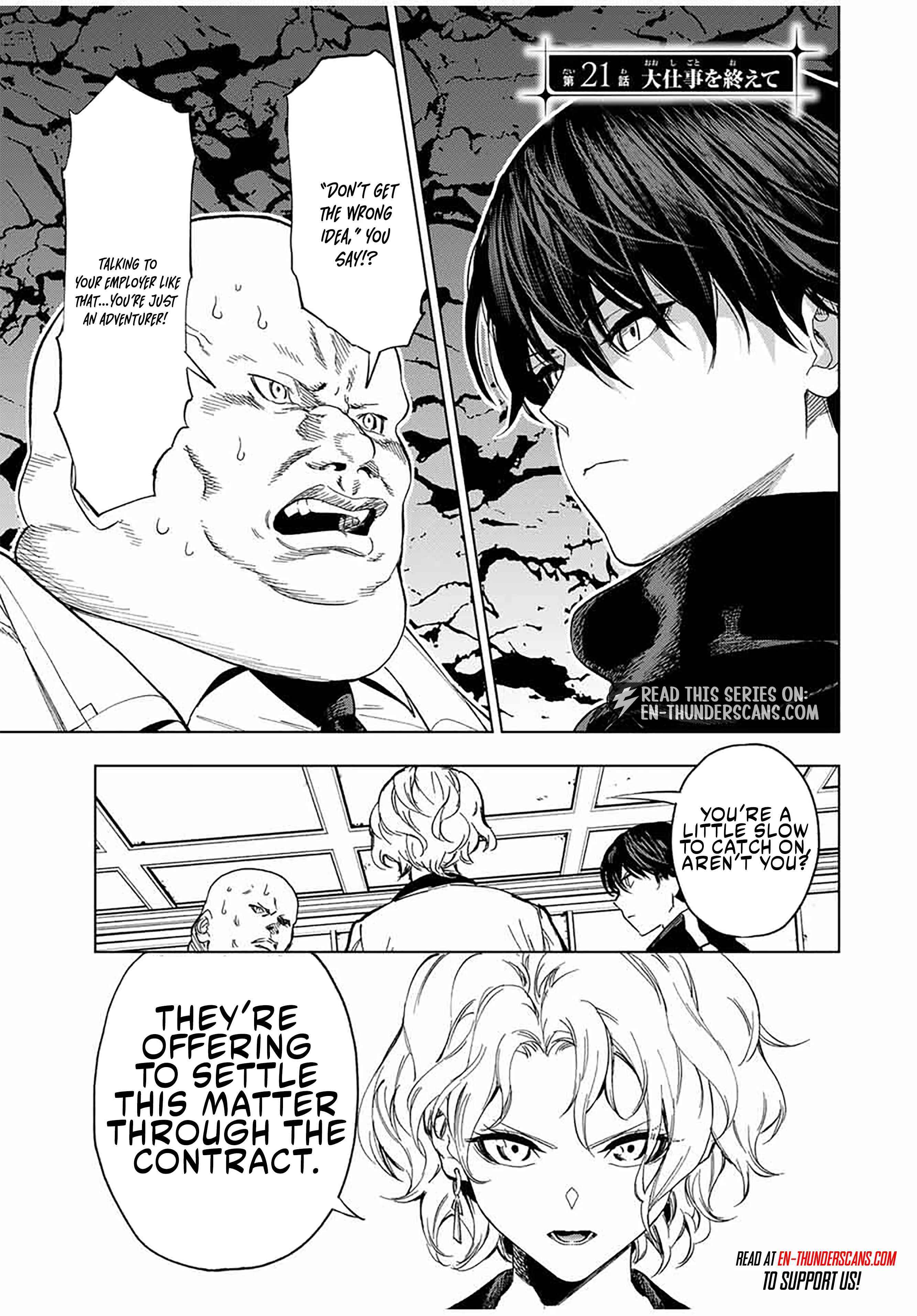 Genkai Shuuraku wo Datsu Mura Shita Renkinjutsushi, Tokai de "Saikyou" nano ga Bare Makuru. ~Rougai domo ni wa Iikagen Aiso ga Tsukimashita~ Chapter 21 — Page 2