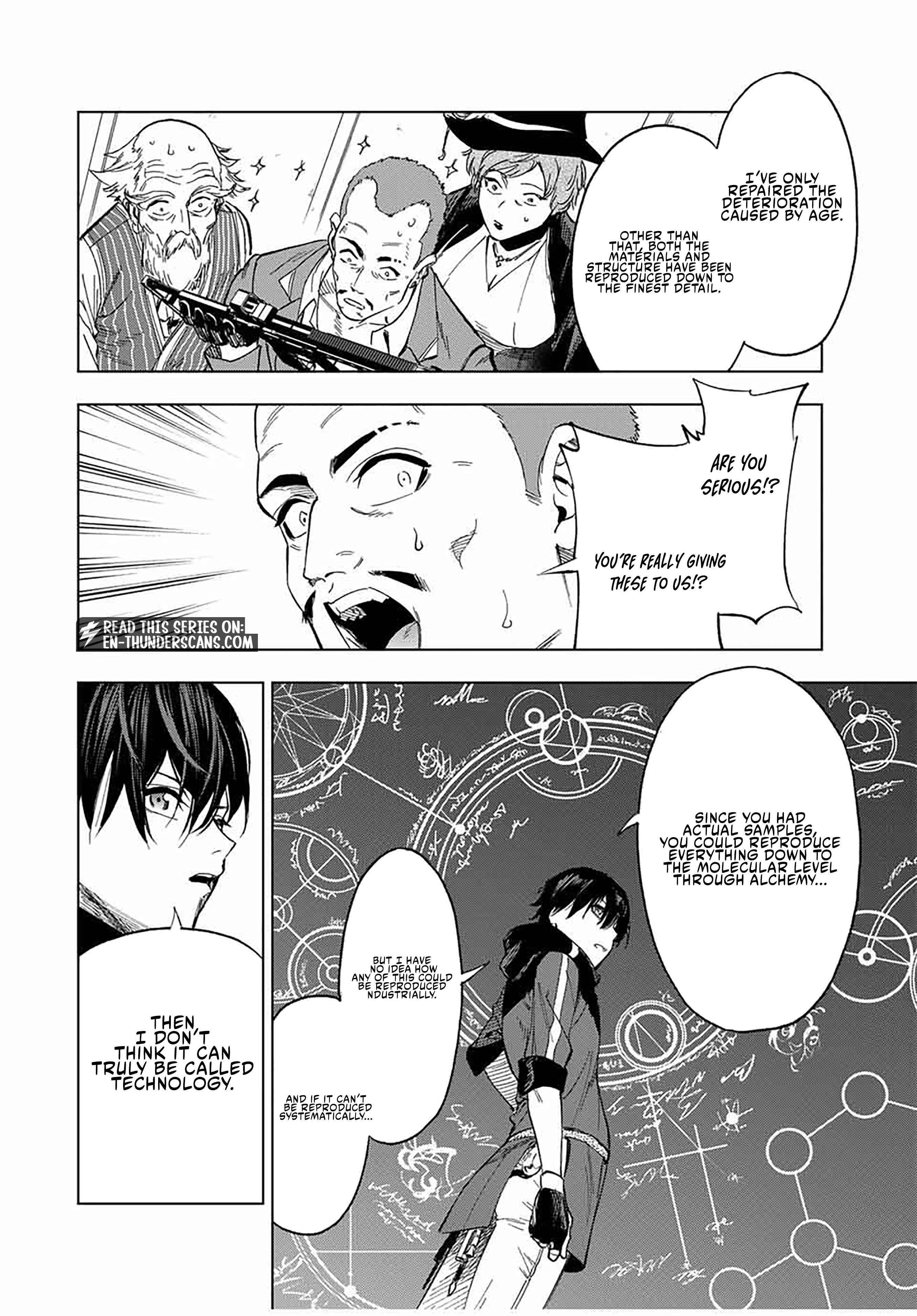 Genkai Shuuraku wo Datsu Mura Shita Renkinjutsushi, Tokai de "Saikyou" nano ga Bare Makuru. ~Rougai domo ni wa Iikagen Aiso ga Tsukimashita~ Chapter 21 — Page 7