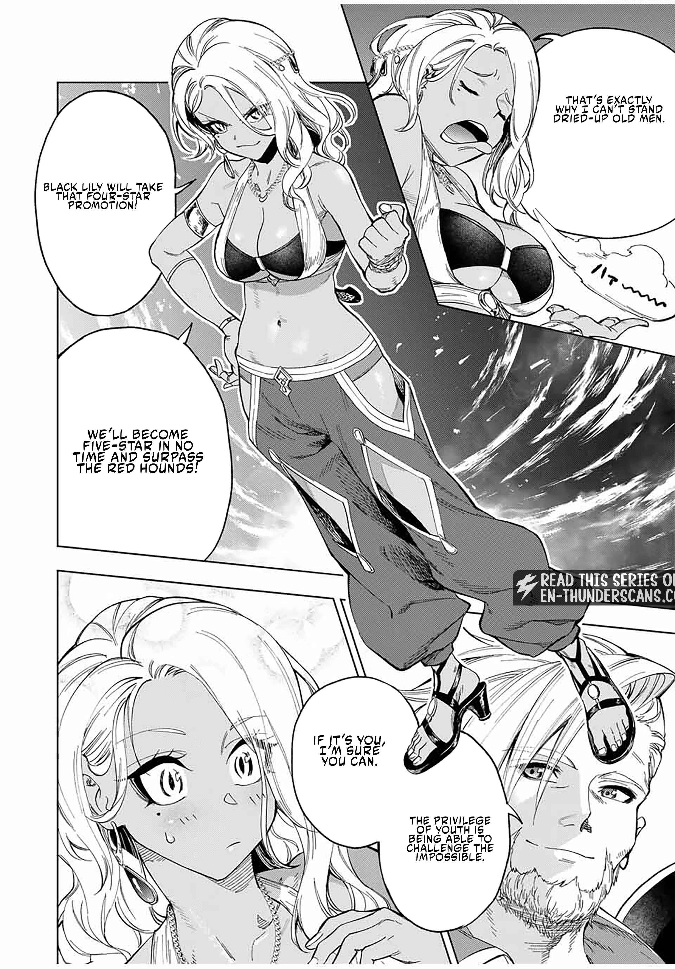 Genkai Shuuraku wo Datsu Mura Shita Renkinjutsushi, Tokai de "Saikyou" nano ga Bare Makuru. ~Rougai domo ni wa Iikagen Aiso ga Tsukimashita~ Chapter 21 — Page 12