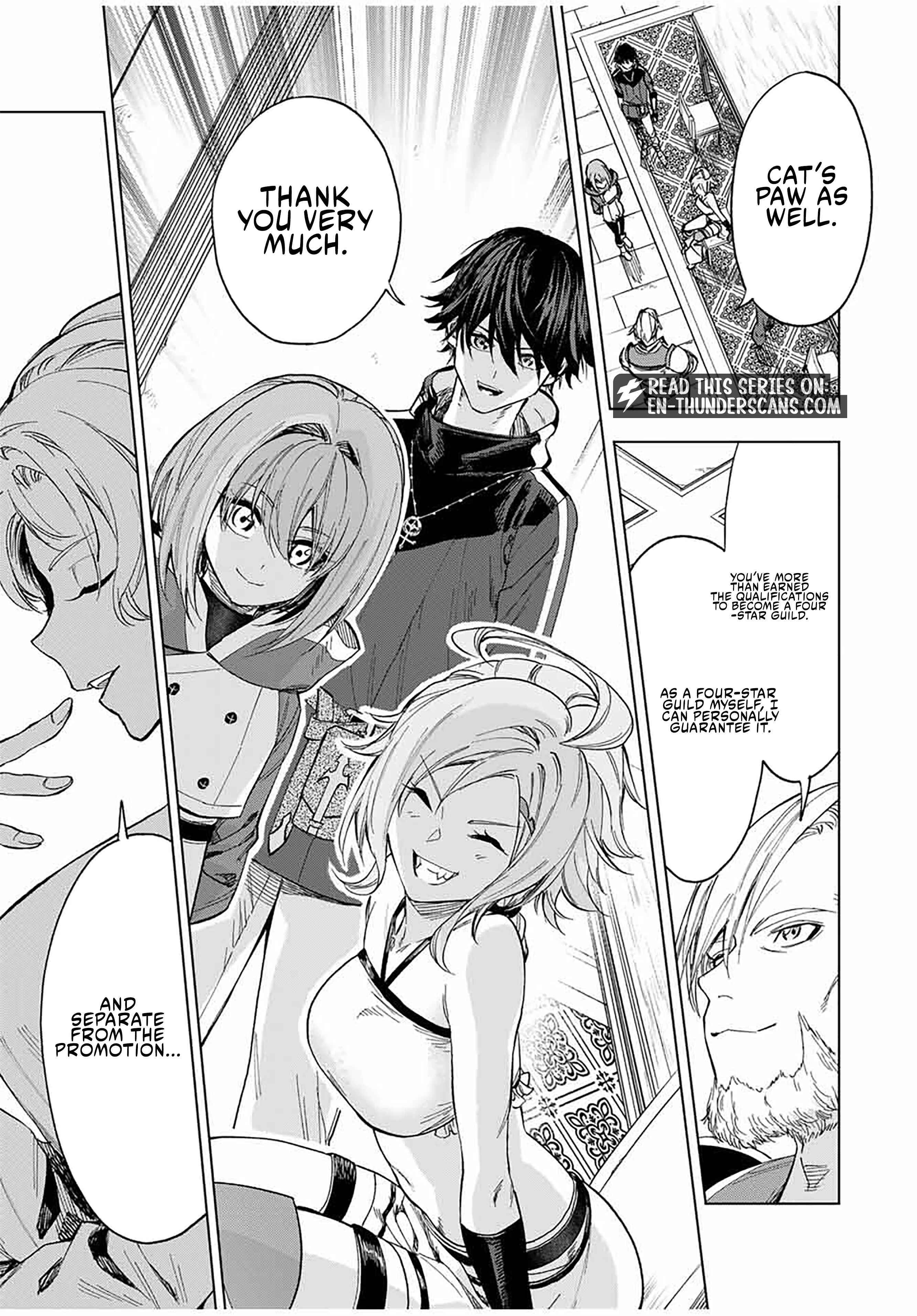Genkai Shuuraku wo Datsu Mura Shita Renkinjutsushi, Tokai de "Saikyou" nano ga Bare Makuru. ~Rougai domo ni wa Iikagen Aiso ga Tsukimashita~ Chapter 21 — Page 13