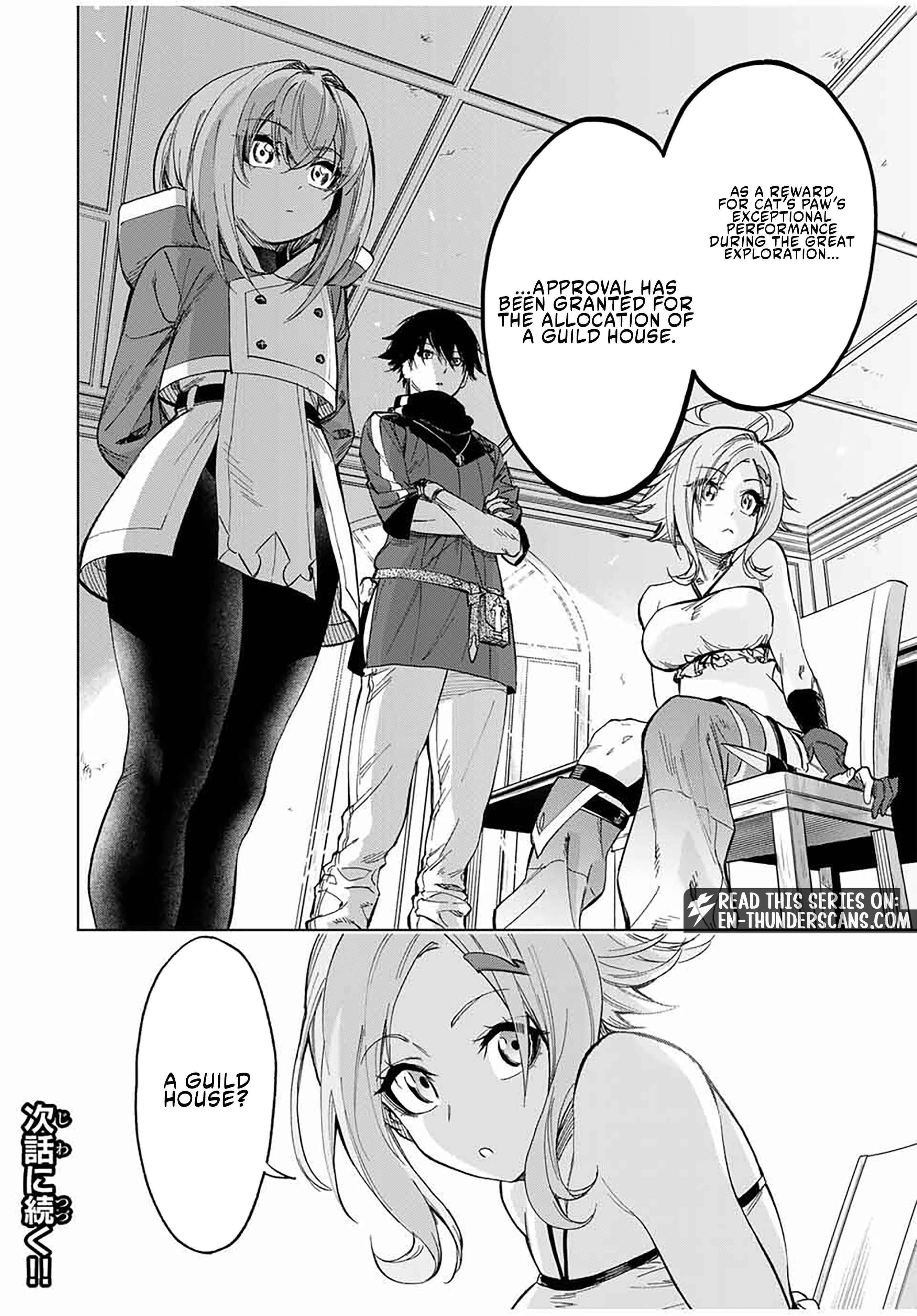 Genkai Shuuraku wo Datsu Mura Shita Renkinjutsushi, Tokai de "Saikyou" nano ga Bare Makuru. ~Rougai domo ni wa Iikagen Aiso ga Tsukimashita~ Chapter 21 — Page 14