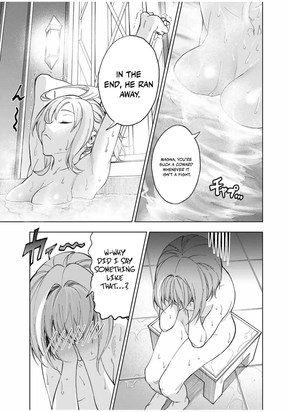Genkai Shuuraku wo Datsu Mura Shita Renkinjutsushi, Tokai de "Saikyou" nano ga Bare Makuru. ~Rougai domo ni wa Iikagen Aiso ga Tsukimashita~ Chapter 22 — Page 10