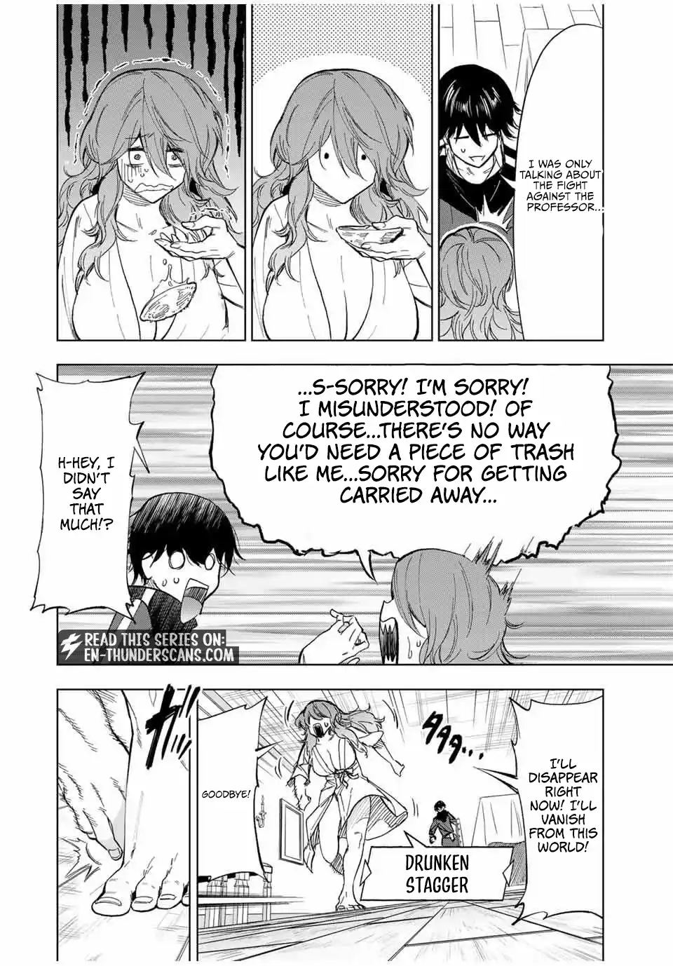 Genkai Shuuraku wo Datsu Mura Shita Renkinjutsushi, Tokai de "Saikyou" nano ga Bare Makuru. ~Rougai domo ni wa Iikagen Aiso ga Tsukimashita~ Chapter 23 — Page 3