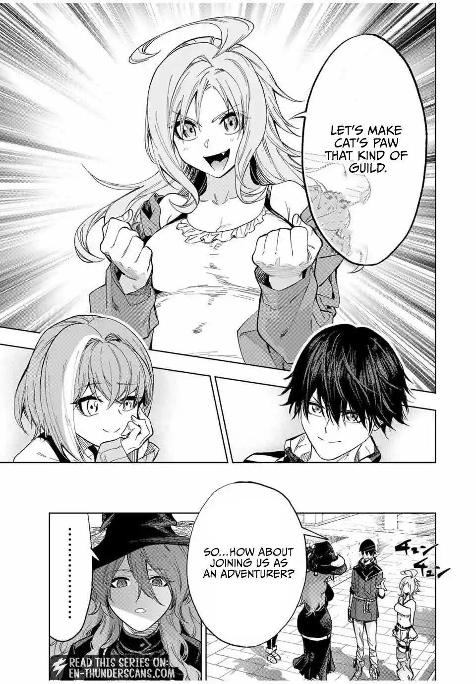 Genkai Shuuraku wo Datsu Mura Shita Renkinjutsushi, Tokai de "Saikyou" nano ga Bare Makuru. ~Rougai domo ni wa Iikagen Aiso ga Tsukimashita~ Chapter 23 — Page 16