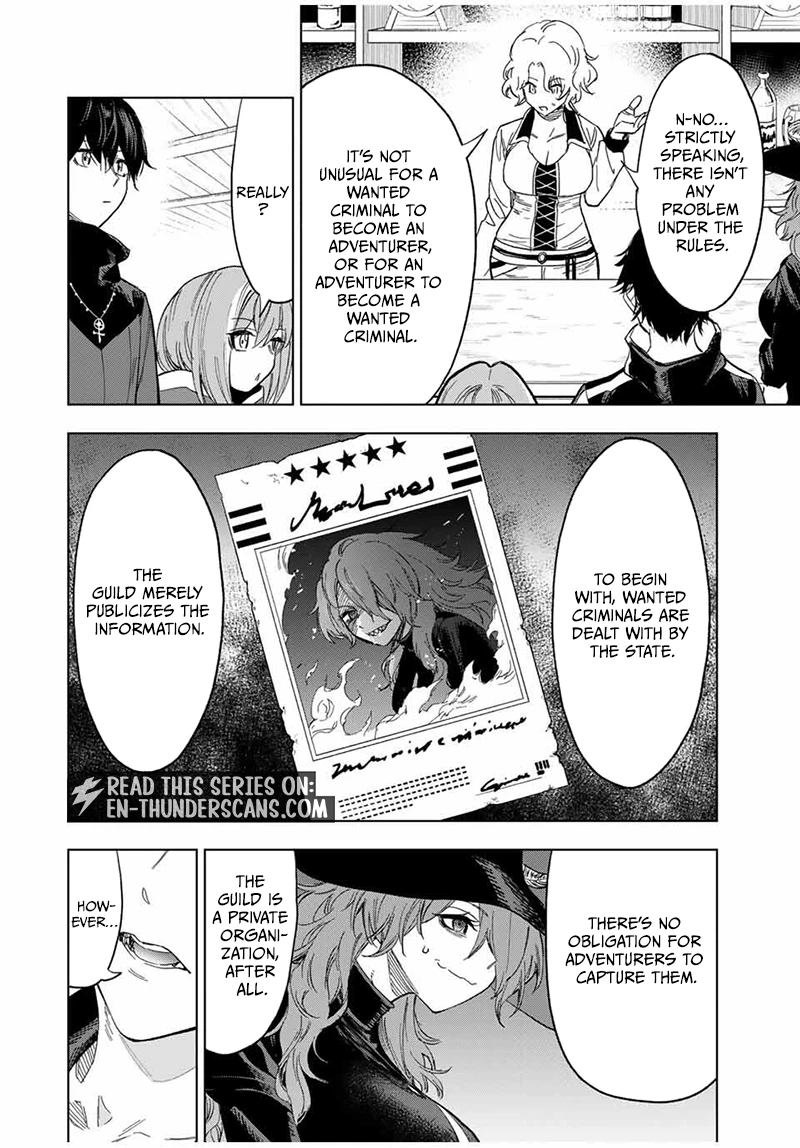 Genkai Shuuraku wo Datsu Mura Shita Renkinjutsushi, Tokai de "Saikyou" nano ga Bare Makuru. ~Rougai domo ni wa Iikagen Aiso ga Tsukimashita~ Chapter 24 — Page 3