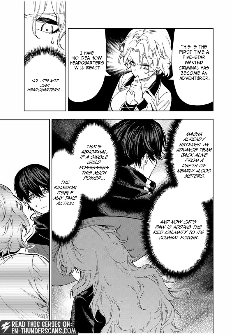 Genkai Shuuraku wo Datsu Mura Shita Renkinjutsushi, Tokai de "Saikyou" nano ga Bare Makuru. ~Rougai domo ni wa Iikagen Aiso ga Tsukimashita~ Chapter 24 — Page 4