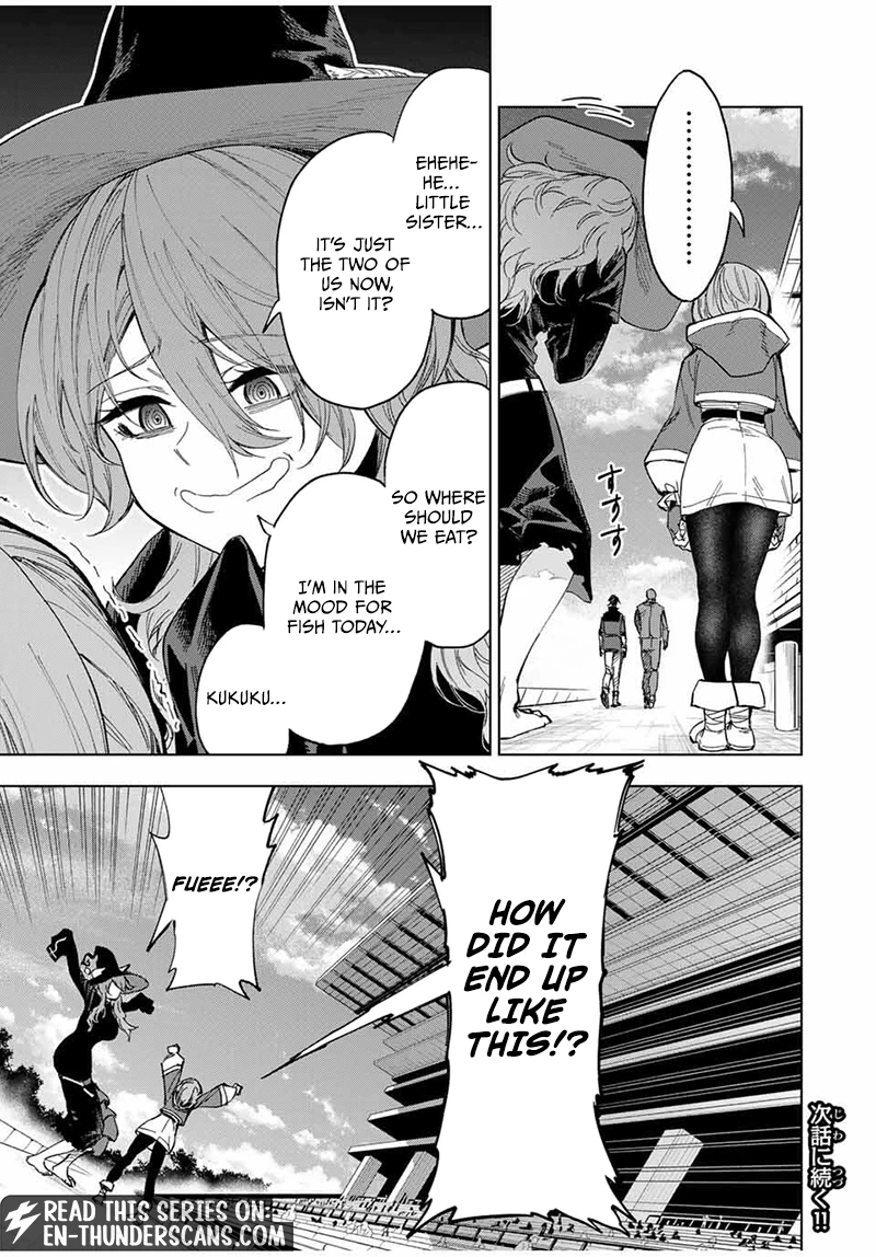 Genkai Shuuraku wo Datsu Mura Shita Renkinjutsushi, Tokai de "Saikyou" nano ga Bare Makuru. ~Rougai domo ni wa Iikagen Aiso ga Tsukimashita~ Chapter 24 — Page 18