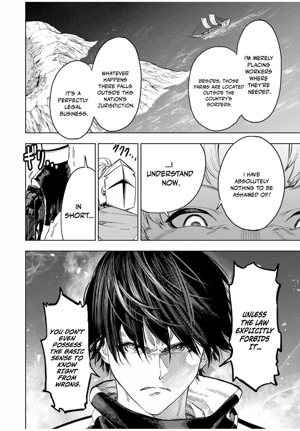 Genkai Shuuraku wo Datsu Mura Shita Renkinjutsushi, Tokai de "Saikyou" nano ga Bare Makuru. ~Rougai domo ni wa Iikagen Aiso ga Tsukimashita~ Chapter 26 — Page 11