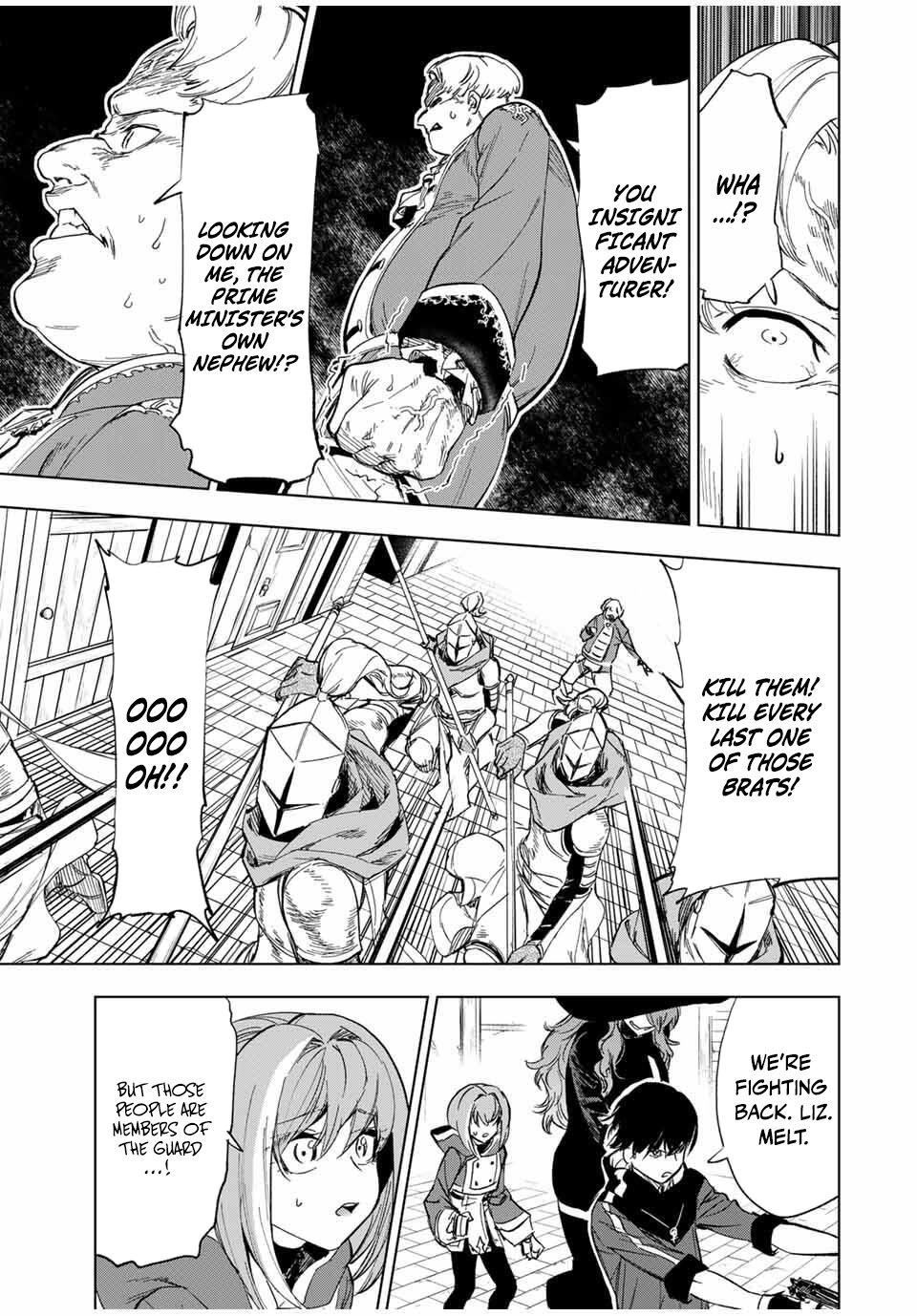 Genkai Shuuraku wo Datsu Mura Shita Renkinjutsushi, Tokai de "Saikyou" nano ga Bare Makuru. ~Rougai domo ni wa Iikagen Aiso ga Tsukimashita~ Chapter 26 — Page 12