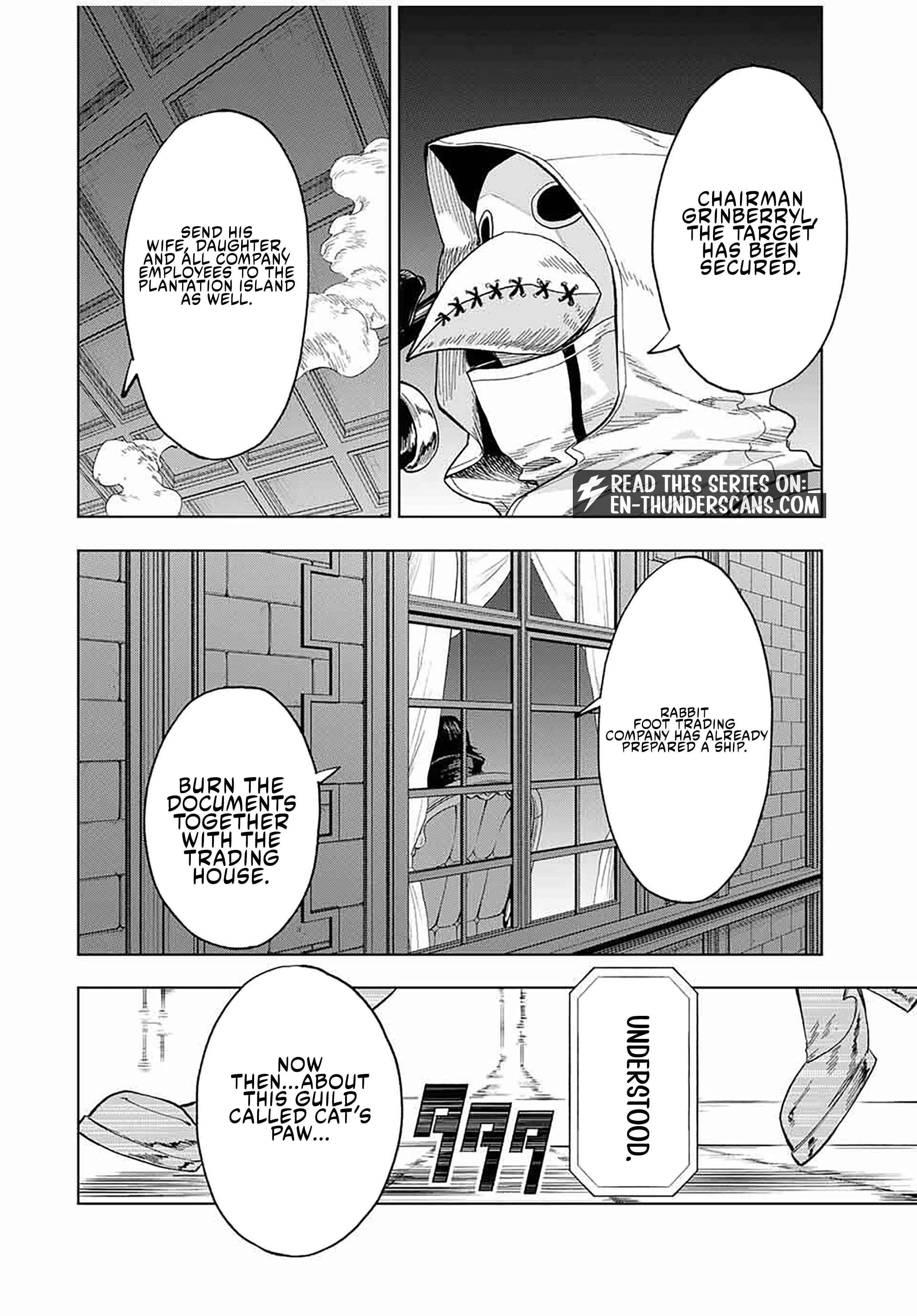 Genkai Shuuraku wo Datsu Mura Shita Renkinjutsushi, Tokai de "Saikyou" nano ga Bare Makuru. ~Rougai domo ni wa Iikagen Aiso ga Tsukimashita~ Chapter 27 — Page 15
