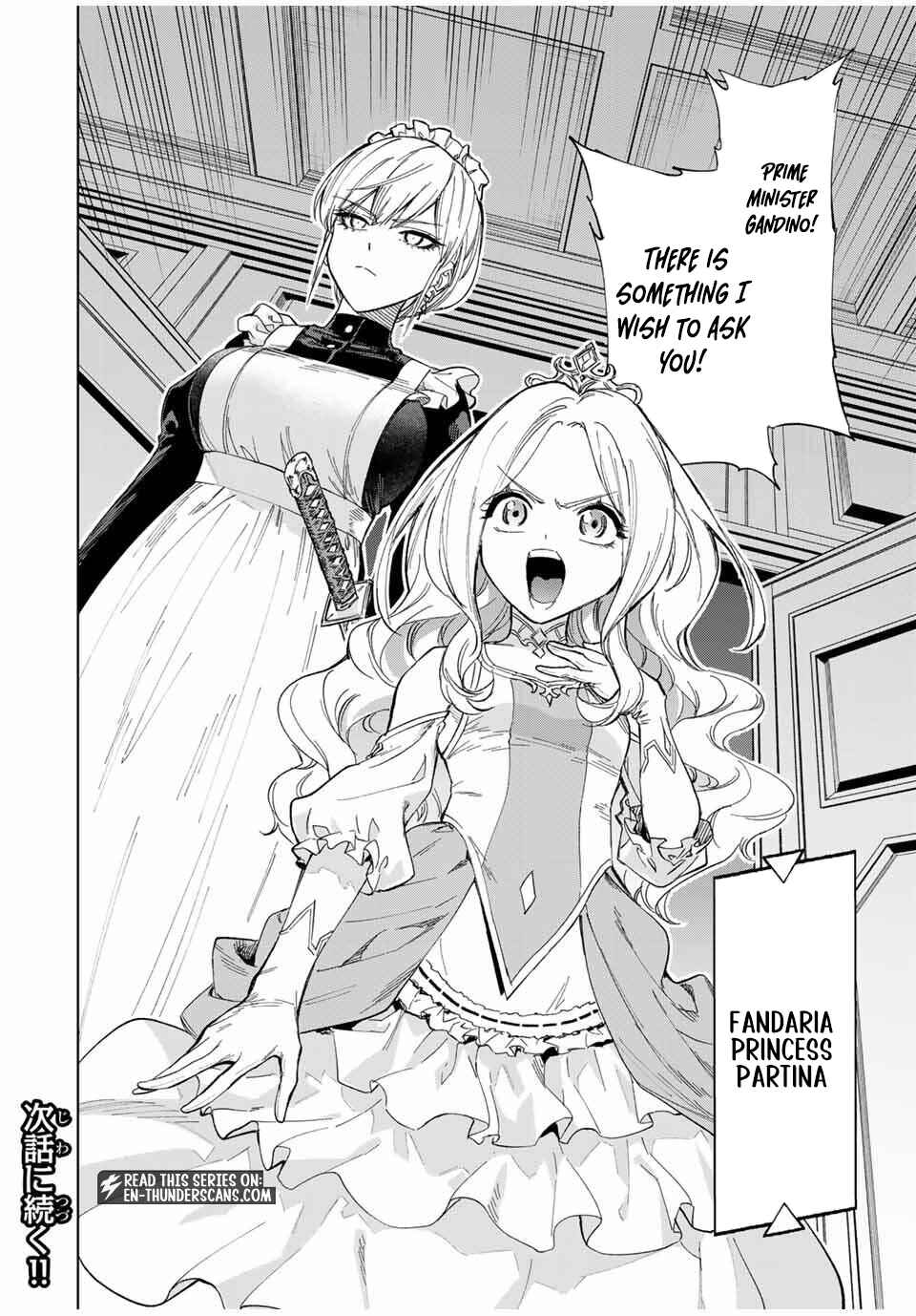 Genkai Shuuraku wo Datsu Mura Shita Renkinjutsushi, Tokai de "Saikyou" nano ga Bare Makuru. ~Rougai domo ni wa Iikagen Aiso ga Tsukimashita~ Chapter 27 — Page 17