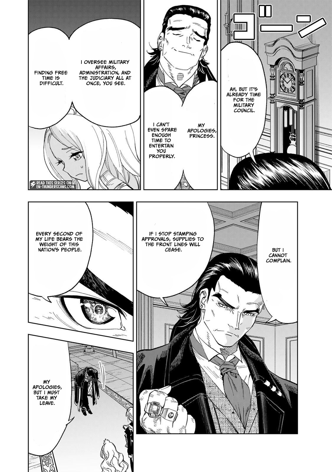 Genkai Shuuraku wo Datsu Mura Shita Renkinjutsushi, Tokai de "Saikyou" nano ga Bare Makuru. ~Rougai domo ni wa Iikagen Aiso ga Tsukimashita~ Chapter 28 — Page 6
