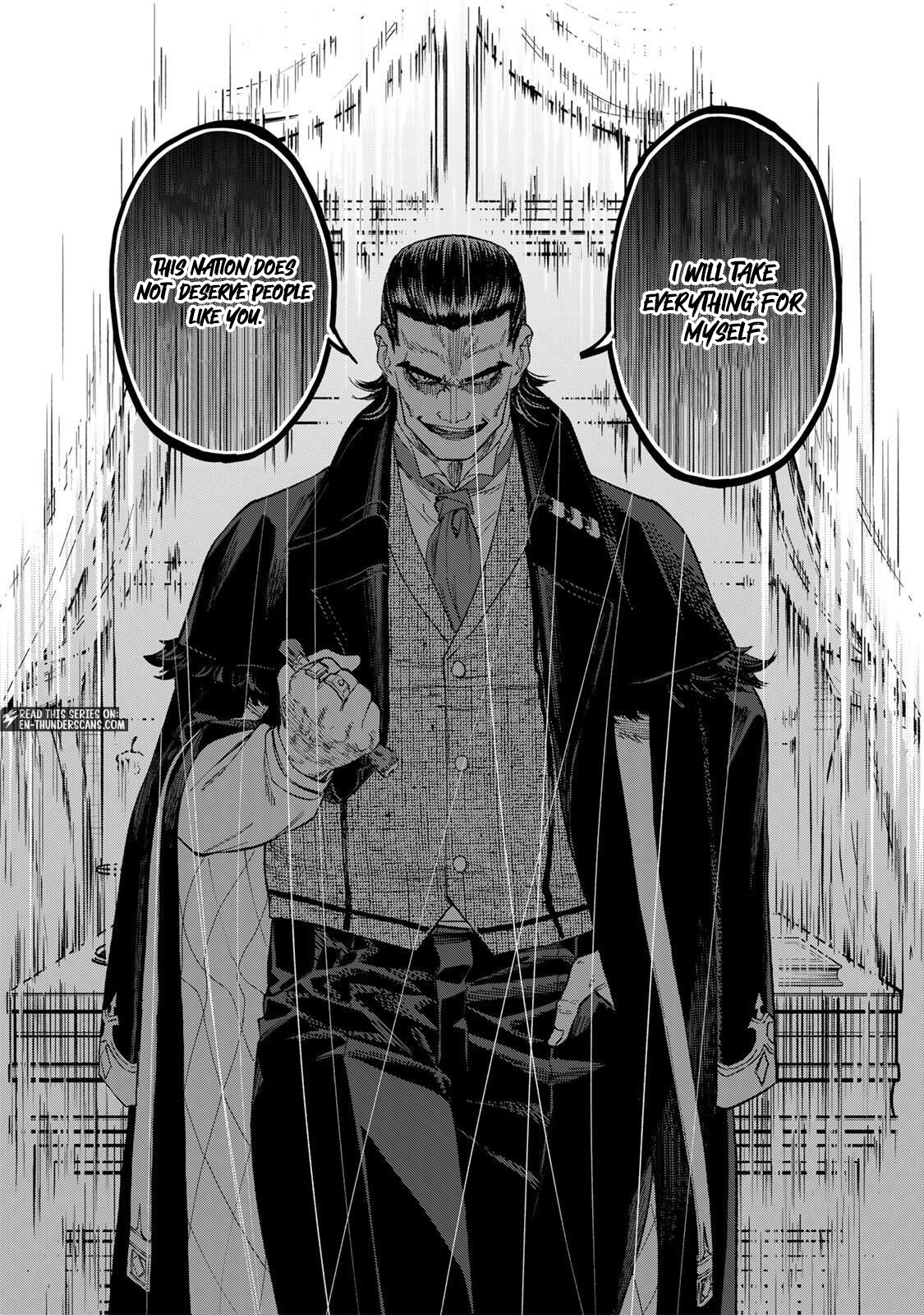 Genkai Shuuraku wo Datsu Mura Shita Renkinjutsushi, Tokai de "Saikyou" nano ga Bare Makuru. ~Rougai domo ni wa Iikagen Aiso ga Tsukimashita~ Chapter 28 — Page 8