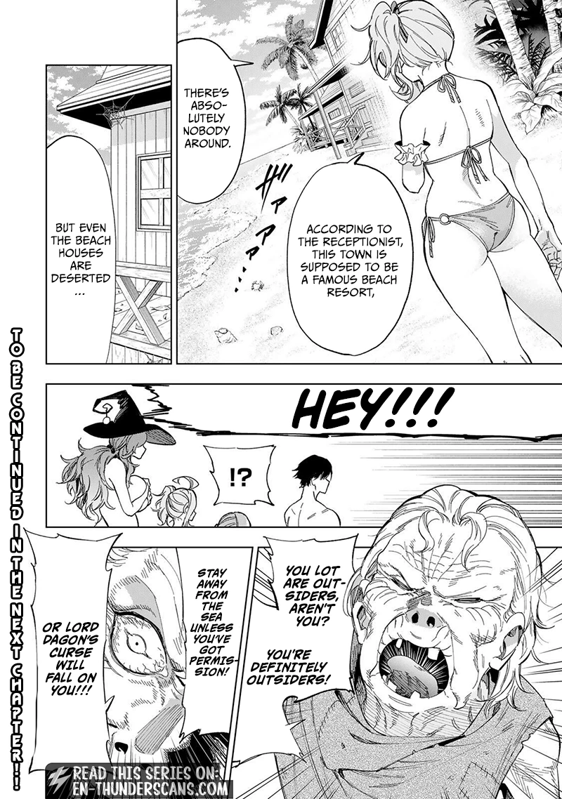 Genkai Shuuraku wo Datsu Mura Shita Renkinjutsushi, Tokai de "Saikyou" nano ga Bare Makuru. ~Rougai domo ni wa Iikagen Aiso ga Tsukimashita~ Chapter 29 — Page 17