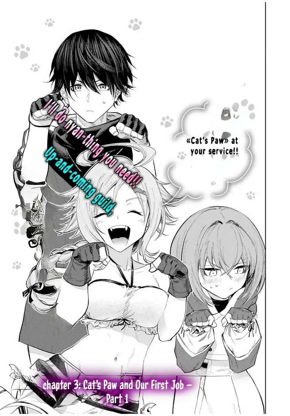 Genkai Shuuraku wo Datsu Mura Shita Renkinjutsushi, Tokai de "Saikyou" nano ga Bare Makuru. ~Rougai domo ni wa Iikagen Aiso ga Tsukimashita~ Chapter 3 — Page 1