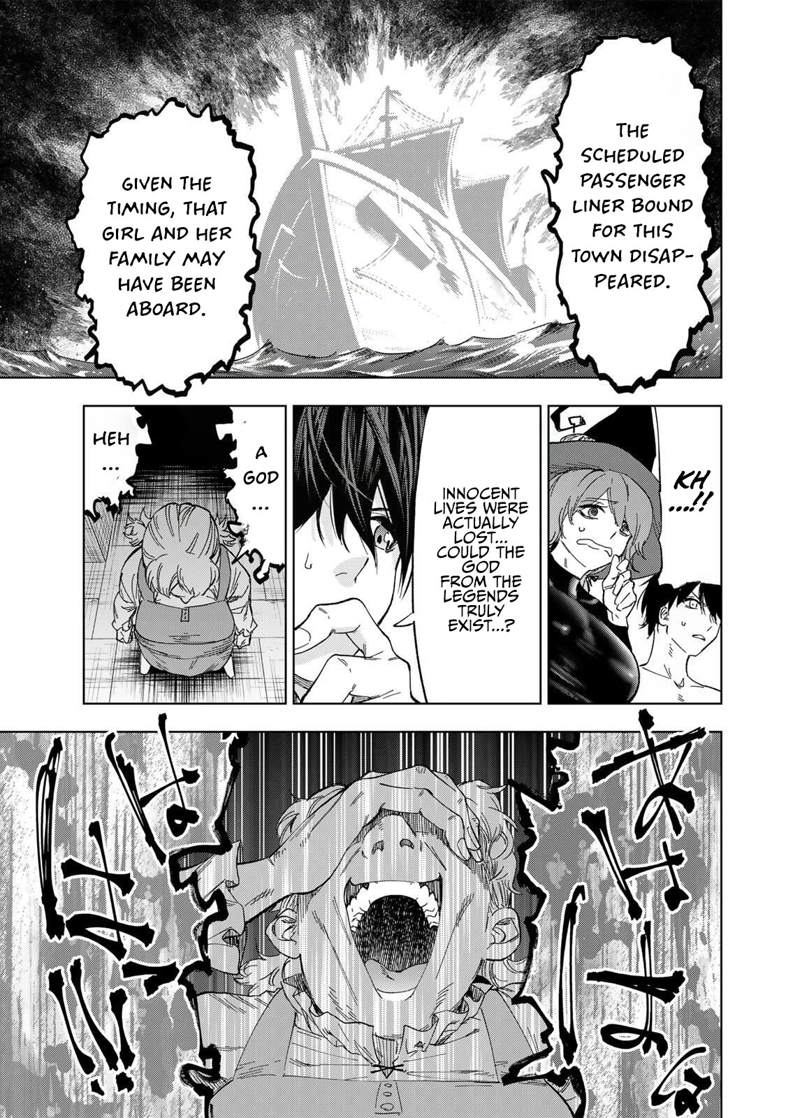 Genkai Shuuraku wo Datsu Mura Shita Renkinjutsushi, Tokai de "Saikyou" nano ga Bare Makuru. ~Rougai domo ni wa Iikagen Aiso ga Tsukimashita~ Chapter 30 — Page 12