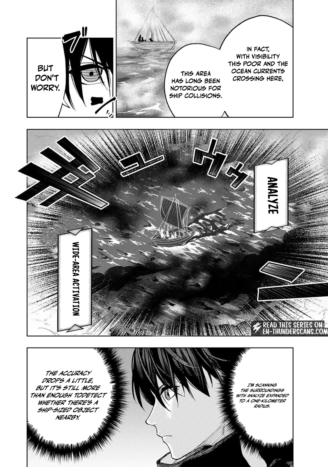 Genkai Shuuraku wo Datsu Mura Shita Renkinjutsushi, Tokai de "Saikyou" nano ga Bare Makuru. ~Rougai domo ni wa Iikagen Aiso ga Tsukimashita~ Chapter 32 — Page 3