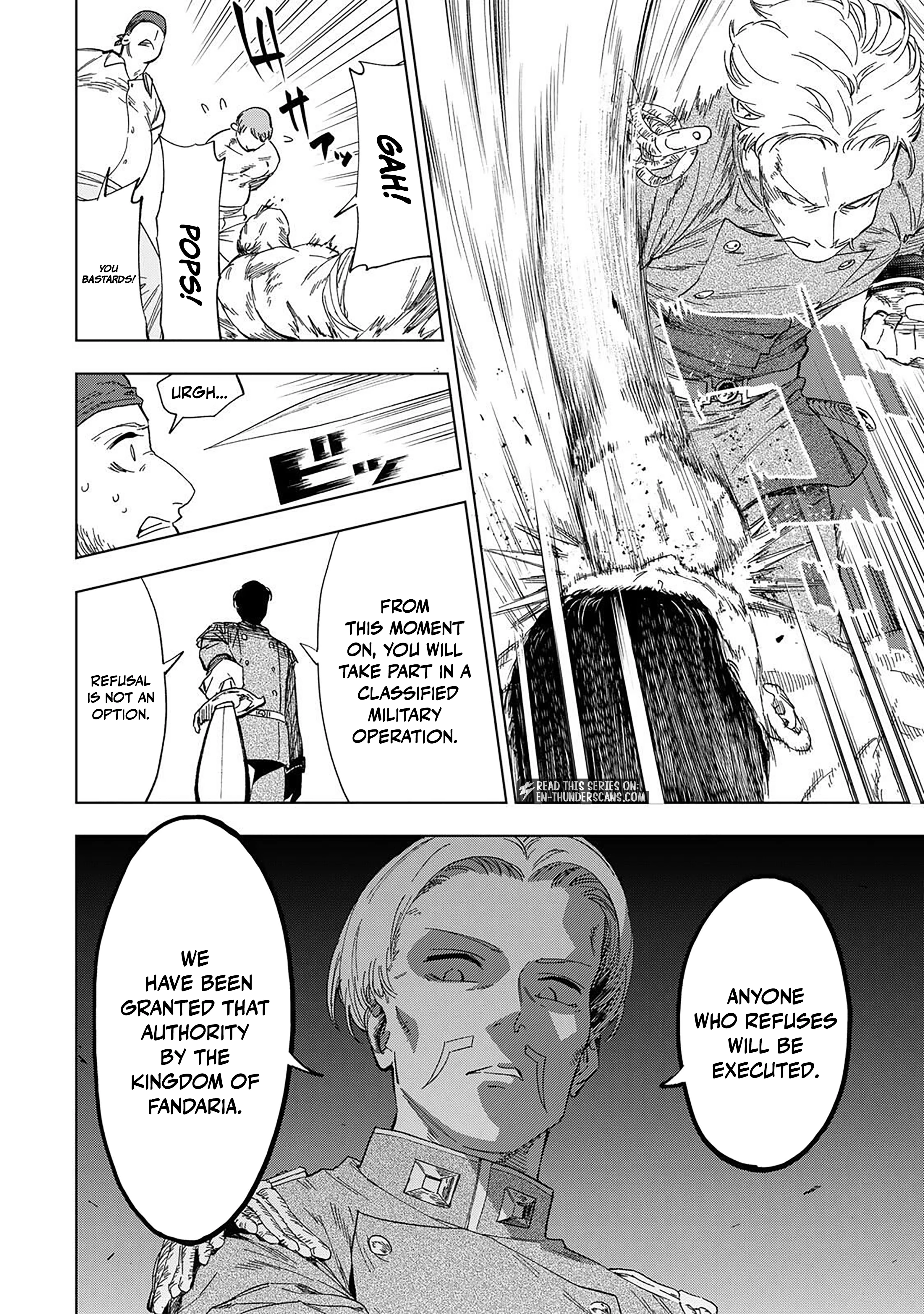 Genkai Shuuraku wo Datsu Mura Shita Renkinjutsushi, Tokai de "Saikyou" nano ga Bare Makuru. ~Rougai domo ni wa Iikagen Aiso ga Tsukimashita~ Chapter 32 — Page 13