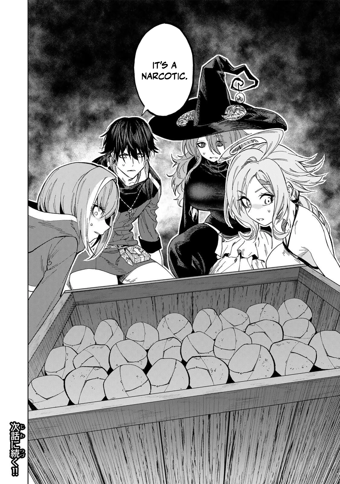 Genkai Shuuraku wo Datsu Mura Shita Renkinjutsushi, Tokai de "Saikyou" nano ga Bare Makuru. ~Rougai domo ni wa Iikagen Aiso ga Tsukimashita~ Chapter 32 — Page 17