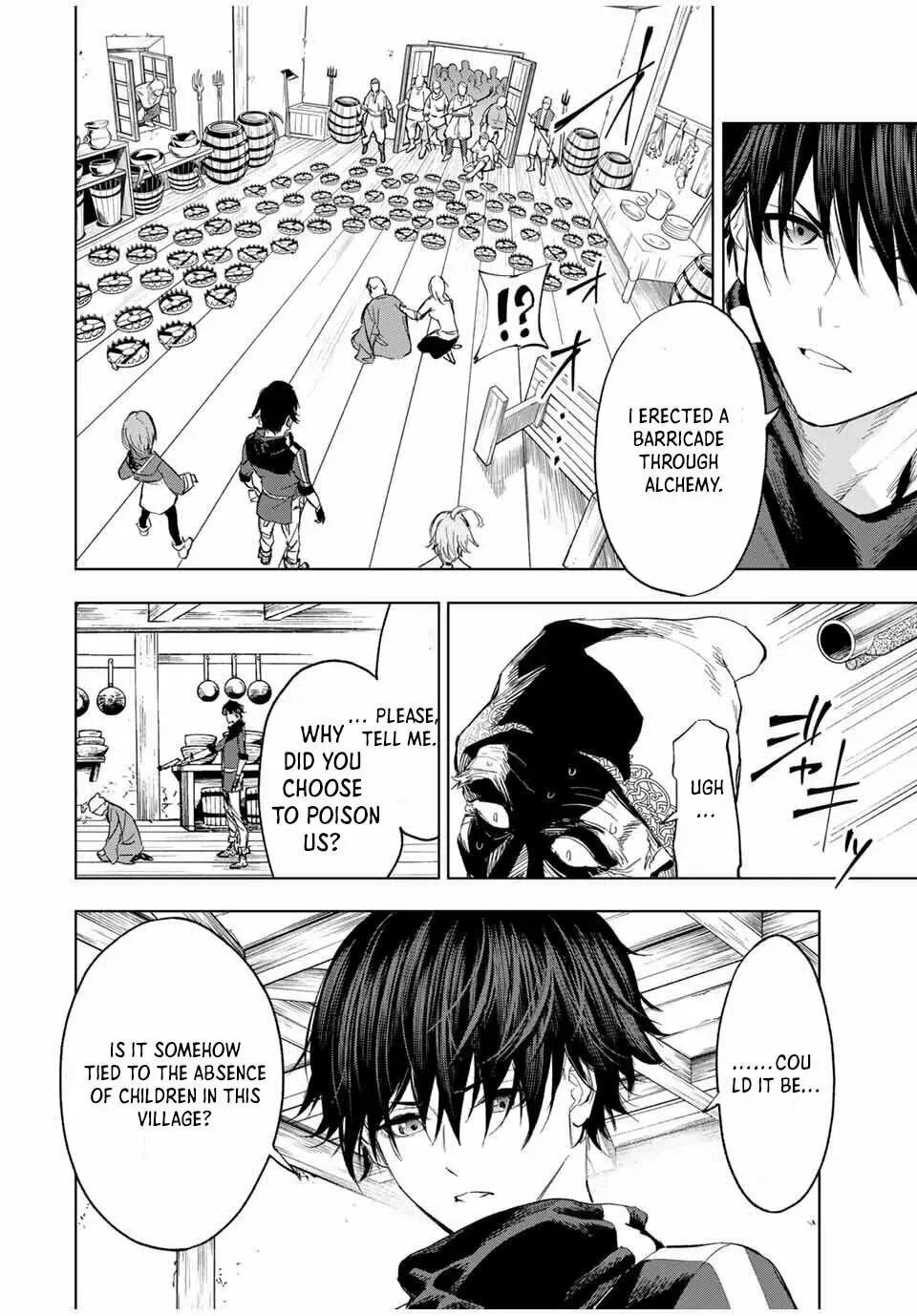 Genkai Shuuraku wo Datsu Mura Shita Renkinjutsushi, Tokai de "Saikyou" nano ga Bare Makuru. ~Rougai domo ni wa Iikagen Aiso ga Tsukimashita~ Chapter 4 — Page 2