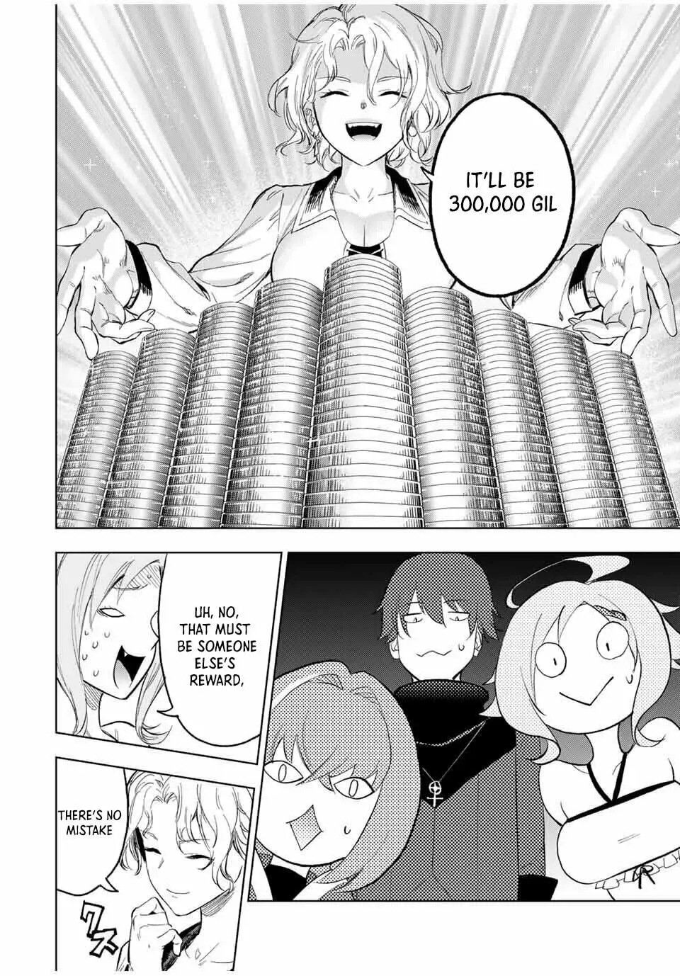 Genkai Shuuraku wo Datsu Mura Shita Renkinjutsushi, Tokai de "Saikyou" nano ga Bare Makuru. ~Rougai domo ni wa Iikagen Aiso ga Tsukimashita~ Chapter 5 — Page 4