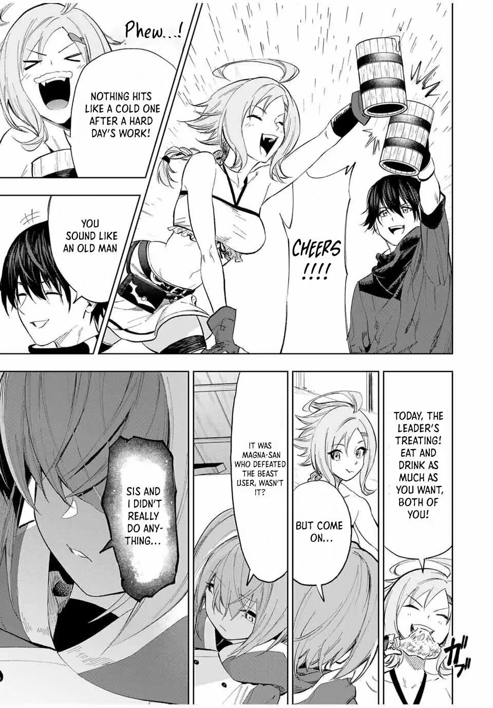 Genkai Shuuraku wo Datsu Mura Shita Renkinjutsushi, Tokai de "Saikyou" nano ga Bare Makuru. ~Rougai domo ni wa Iikagen Aiso ga Tsukimashita~ Chapter 5 — Page 7