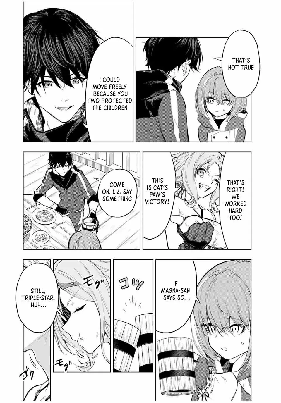 Genkai Shuuraku wo Datsu Mura Shita Renkinjutsushi, Tokai de "Saikyou" nano ga Bare Makuru. ~Rougai domo ni wa Iikagen Aiso ga Tsukimashita~ Chapter 5 — Page 8