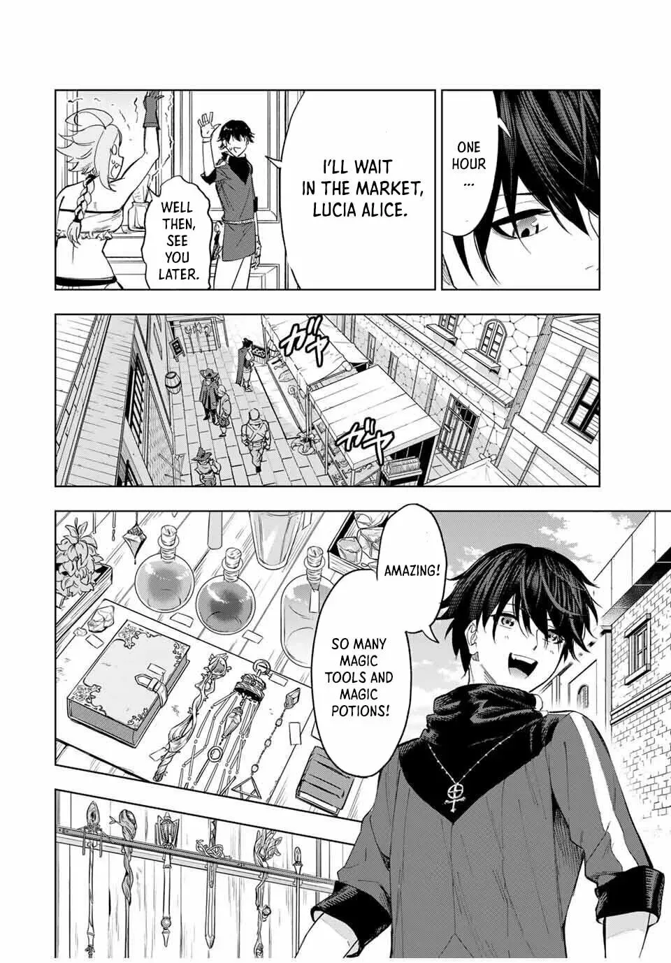 Genkai Shuuraku wo Datsu Mura Shita Renkinjutsushi, Tokai de "Saikyou" nano ga Bare Makuru. ~Rougai domo ni wa Iikagen Aiso ga Tsukimashita~ Chapter 6 — Page 4