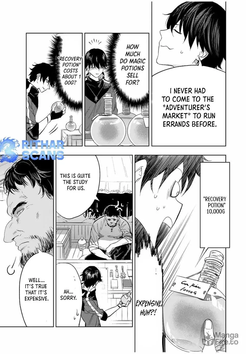 Genkai Shuuraku wo Datsu Mura Shita Renkinjutsushi, Tokai de "Saikyou" nano ga Bare Makuru. ~Rougai domo ni wa Iikagen Aiso ga Tsukimashita~ Chapter 6 — Page 5