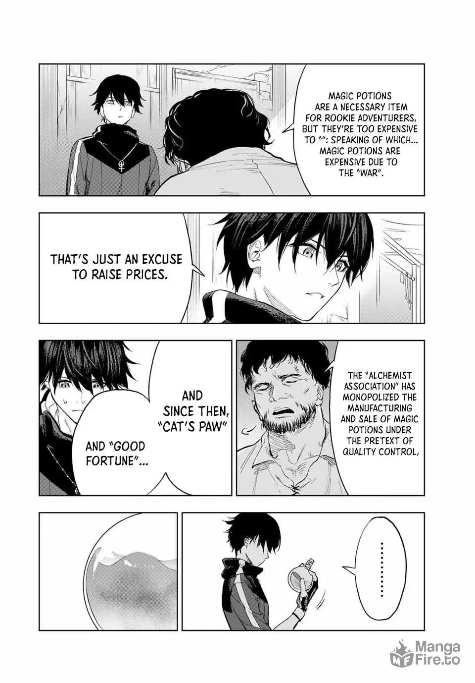 Genkai Shuuraku wo Datsu Mura Shita Renkinjutsushi, Tokai de "Saikyou" nano ga Bare Makuru. ~Rougai domo ni wa Iikagen Aiso ga Tsukimashita~ Chapter 6 — Page 6