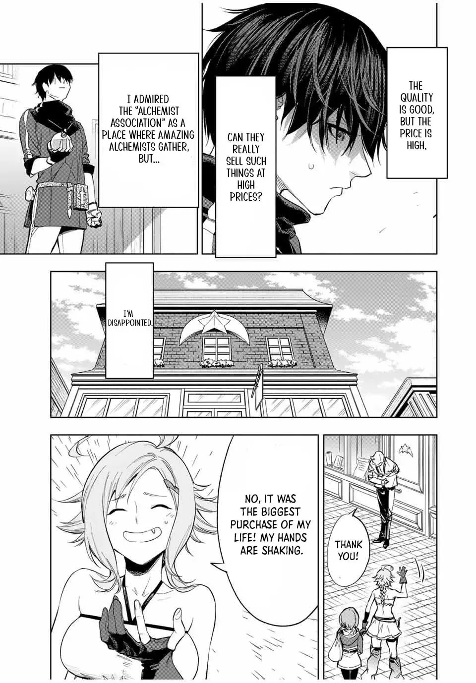 Genkai Shuuraku wo Datsu Mura Shita Renkinjutsushi, Tokai de "Saikyou" nano ga Bare Makuru. ~Rougai domo ni wa Iikagen Aiso ga Tsukimashita~ Chapter 6 — Page 7