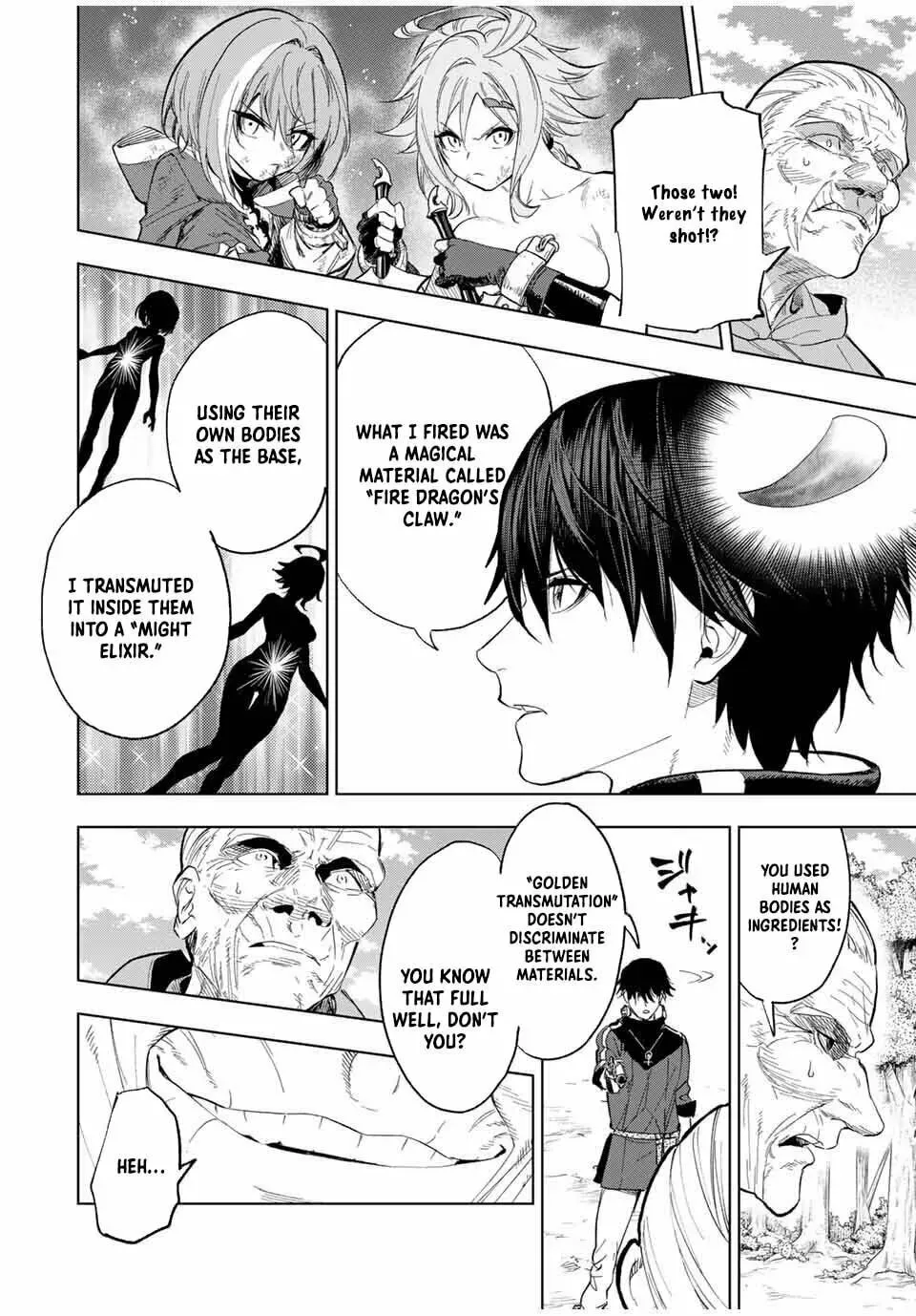 Genkai Shuuraku wo Datsu Mura Shita Renkinjutsushi, Tokai de "Saikyou" nano ga Bare Makuru. ~Rougai domo ni wa Iikagen Aiso ga Tsukimashita~ Chapter 7 — Page 12