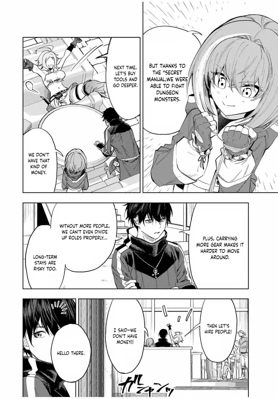 Genkai Shuuraku wo Datsu Mura Shita Renkinjutsushi, Tokai de "Saikyou" nano ga Bare Makuru. ~Rougai domo ni wa Iikagen Aiso ga Tsukimashita~ Chapter 8 — Page 8