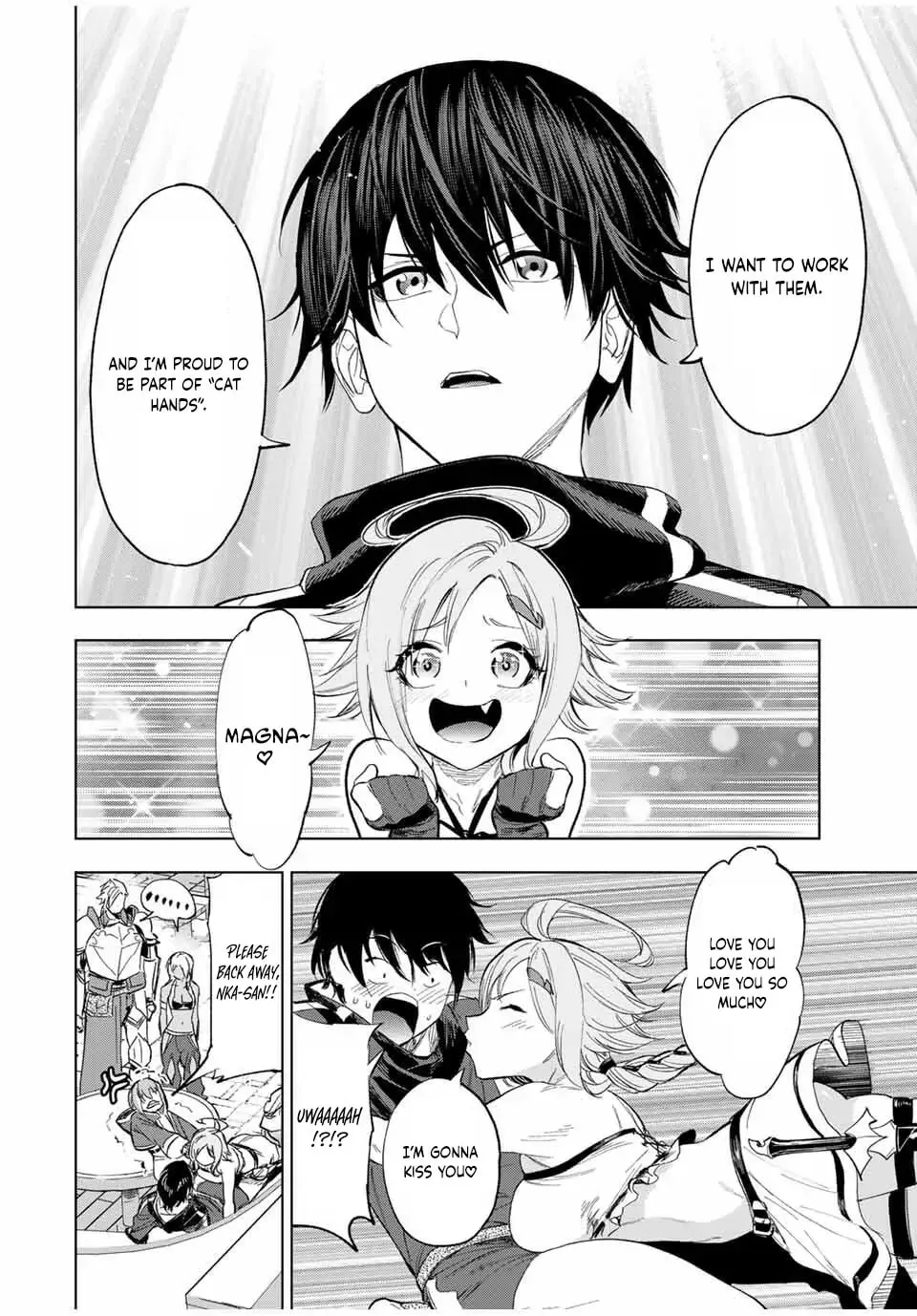 Genkai Shuuraku wo Datsu Mura Shita Renkinjutsushi, Tokai de "Saikyou" nano ga Bare Makuru. ~Rougai domo ni wa Iikagen Aiso ga Tsukimashita~ Chapter 8 — Page 14
