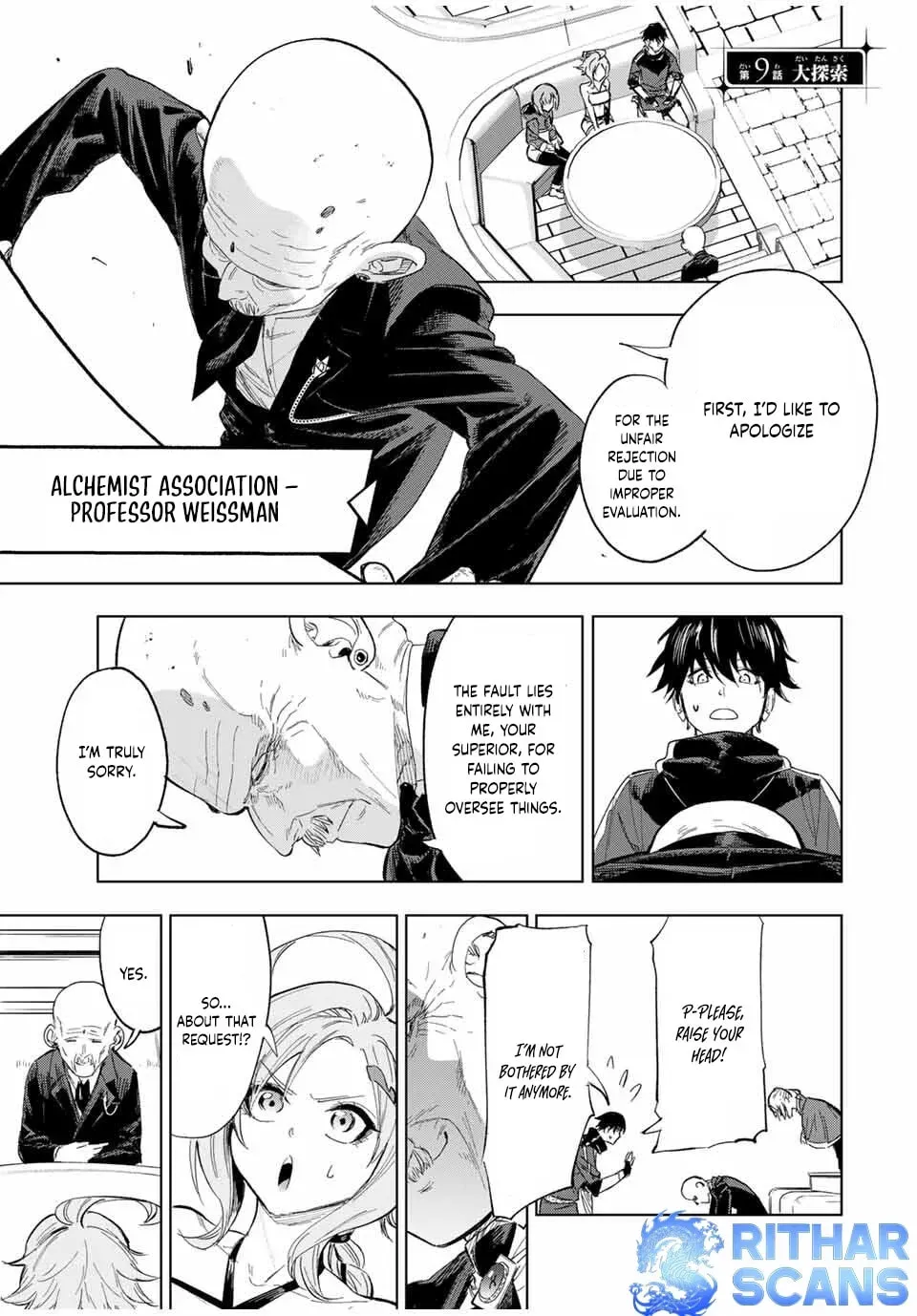Genkai Shuuraku wo Datsu Mura Shita Renkinjutsushi, Tokai de "Saikyou" nano ga Bare Makuru. ~Rougai domo ni wa Iikagen Aiso ga Tsukimashita~ Chapter 9 — Page 1
