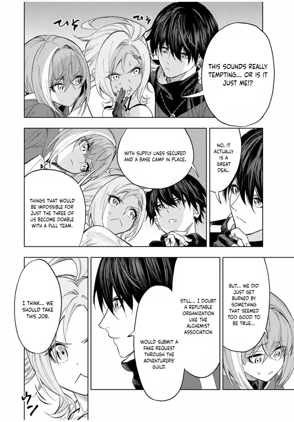 Genkai Shuuraku wo Datsu Mura Shita Renkinjutsushi, Tokai de "Saikyou" nano ga Bare Makuru. ~Rougai domo ni wa Iikagen Aiso ga Tsukimashita~ Chapter 9 — Page 5