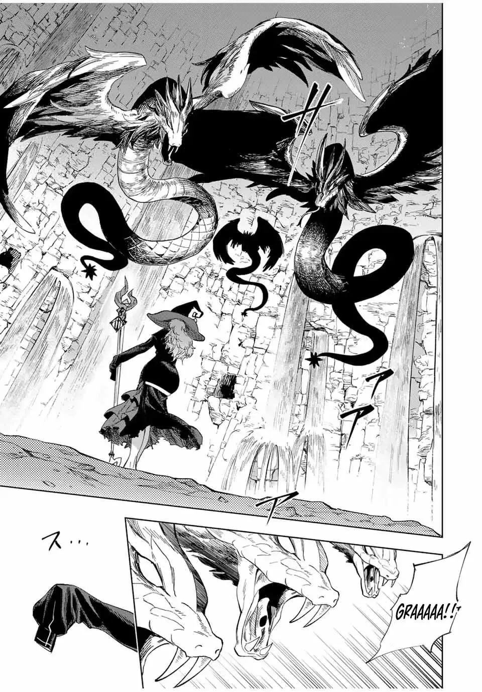 Genkai Shuuraku wo Datsu Mura Shita Renkinjutsushi, Tokai de "Saikyou" nano ga Bare Makuru. ~Rougai domo ni wa Iikagen Aiso ga Tsukimashita~ Chapter 9 — Page 16