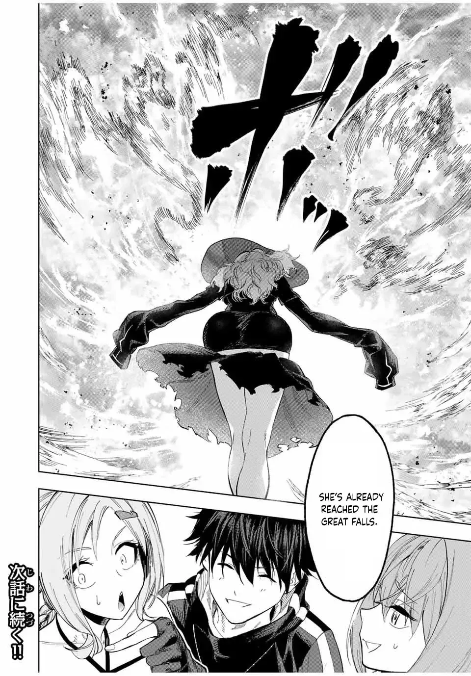 Genkai Shuuraku wo Datsu Mura Shita Renkinjutsushi, Tokai de "Saikyou" nano ga Bare Makuru. ~Rougai domo ni wa Iikagen Aiso ga Tsukimashita~ Chapter 9 — Page 17