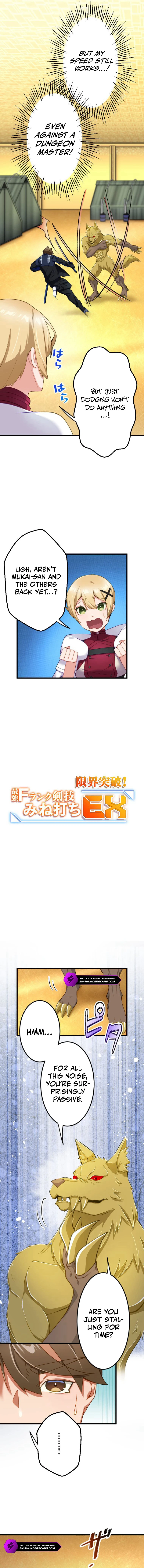 Genkai Toppa! F-Rank Kengi Mineuchi EX Chapter 11 — Page 2