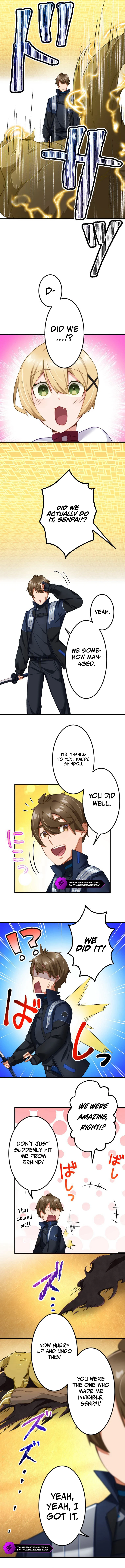 Genkai Toppa! F-Rank Kengi Mineuchi EX Chapter 11 — Page 12