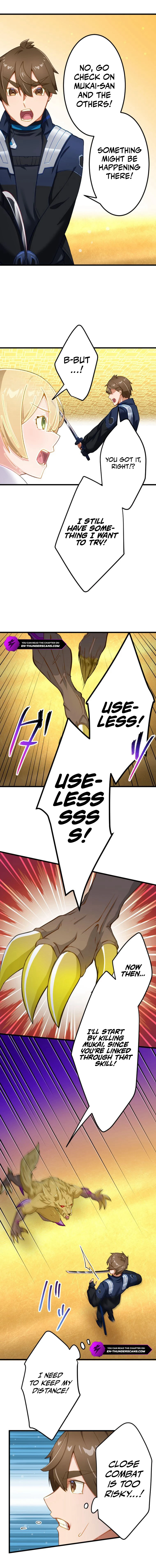 Genkai Toppa! F-Rank Kengi Mineuchi EX Chapter 12 — Page 7