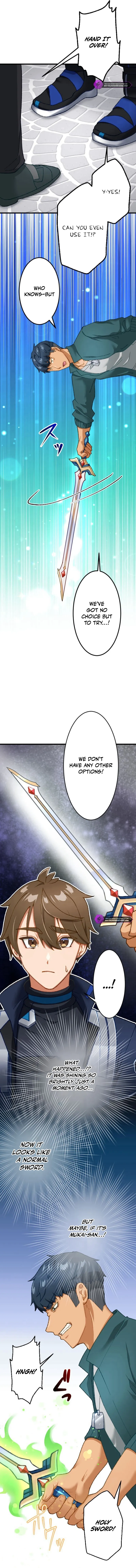 Genkai Toppa! F-Rank Kengi Mineuchi EX Chapter 22 — Page 4