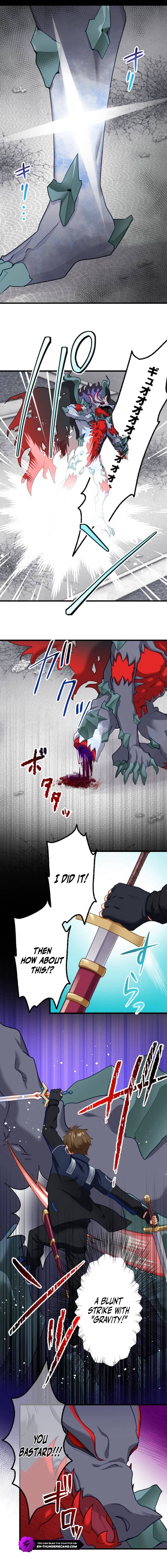 Genkai Toppa! F-Rank Kengi Mineuchi EX Chapter 23 — Page 7