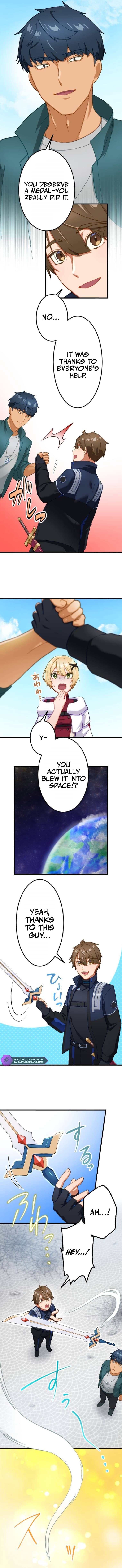 Genkai Toppa! F-Rank Kengi Mineuchi EX Chapter 24 — Page 13