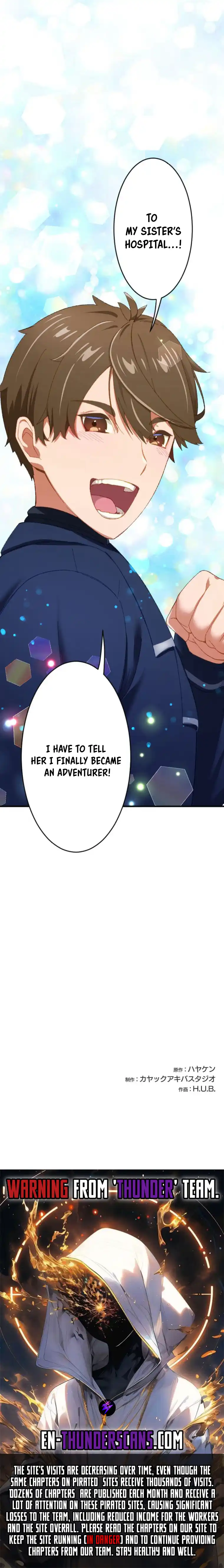 Genkai Toppa! F-Rank Kengi Mineuchi EX Chapter 3 — Page 11