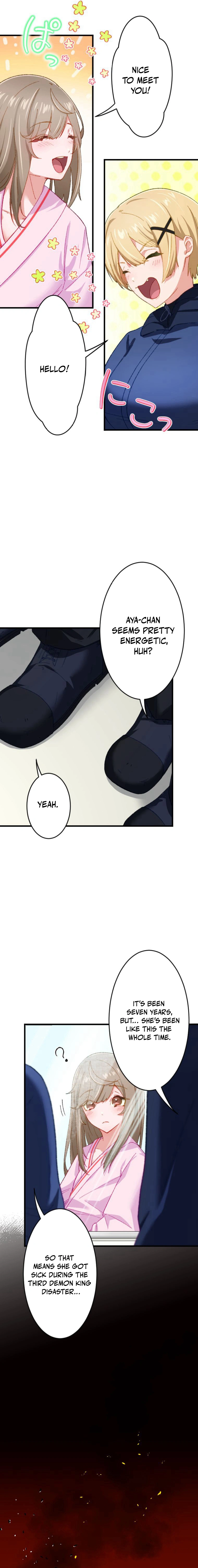 Genkai Toppa! F-Rank Kengi Mineuchi EX Chapter 4 — Page 4