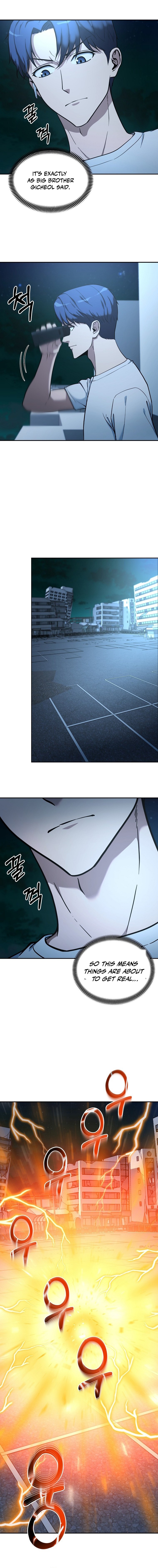 Get Some Honey by Copying Skills Chapter 1 — Page 4