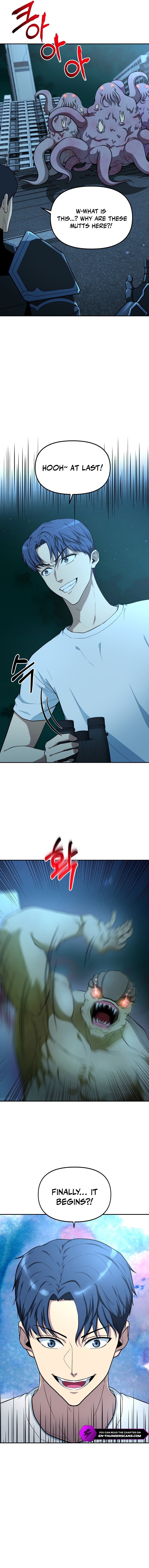 Get Some Honey by Copying Skills Chapter 1 — Page 8