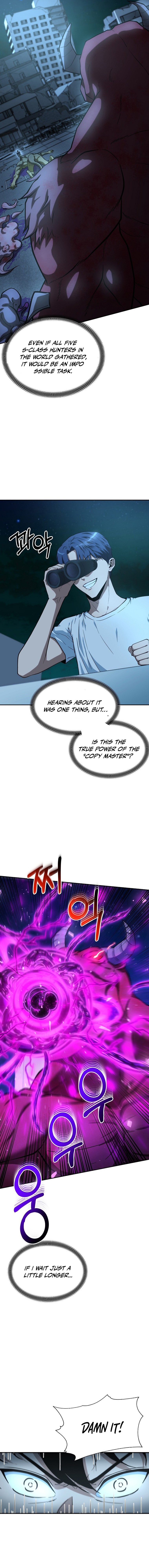 Get Some Honey by Copying Skills Chapter 1 — Page 13